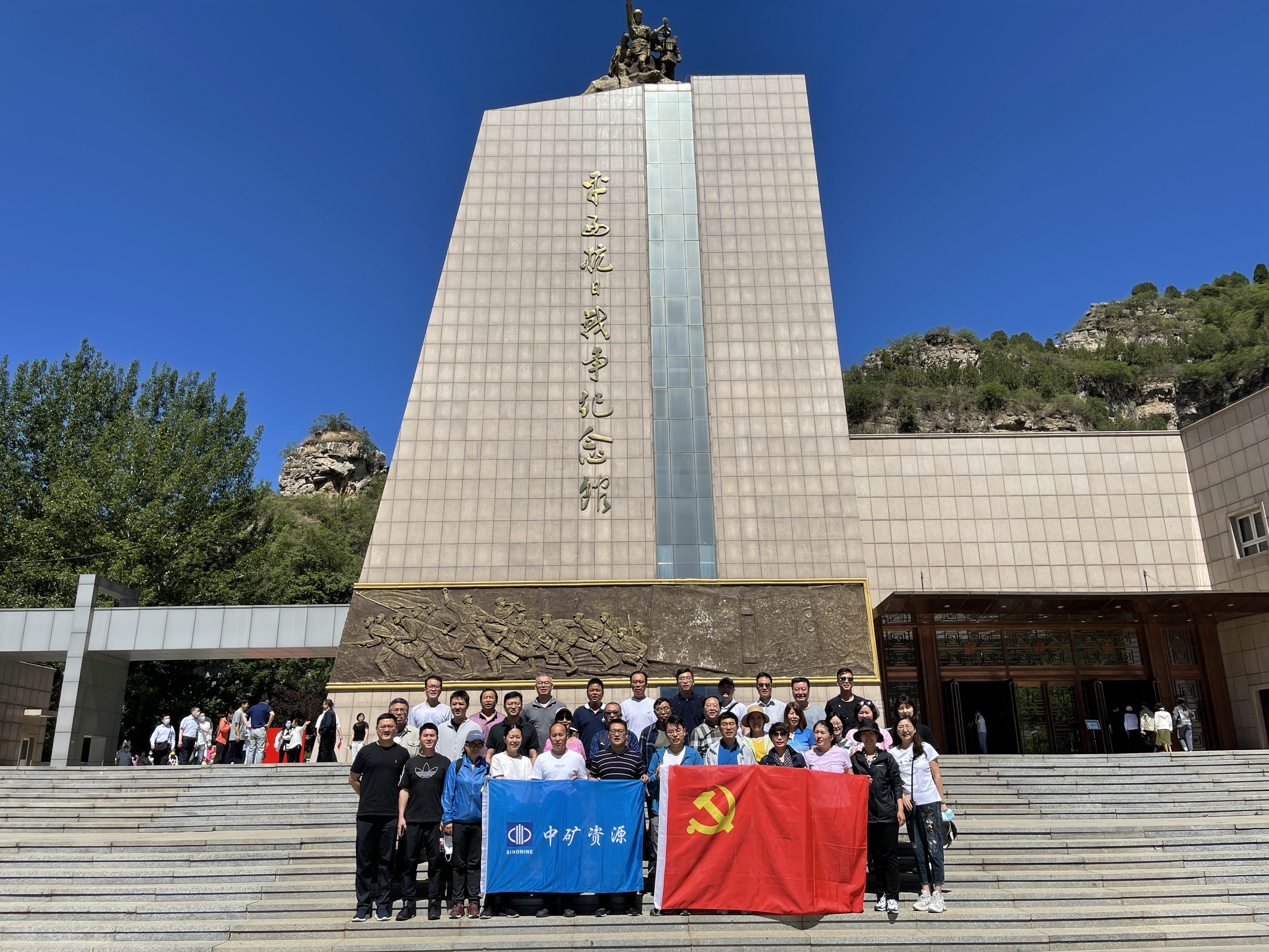 中共w66利来集团党支部组织&ldquo;百年奋斗路、重启新征程&rdquo;主题党日活动