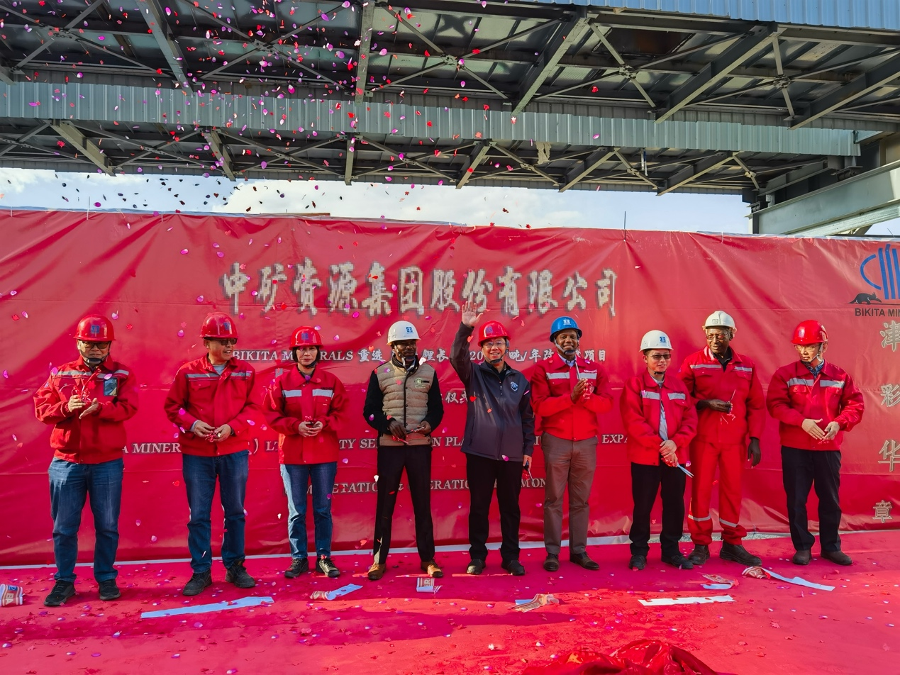 w66利来集团津巴布韦Bikita矿山 改扩建项目和新建项目相继建成并投产