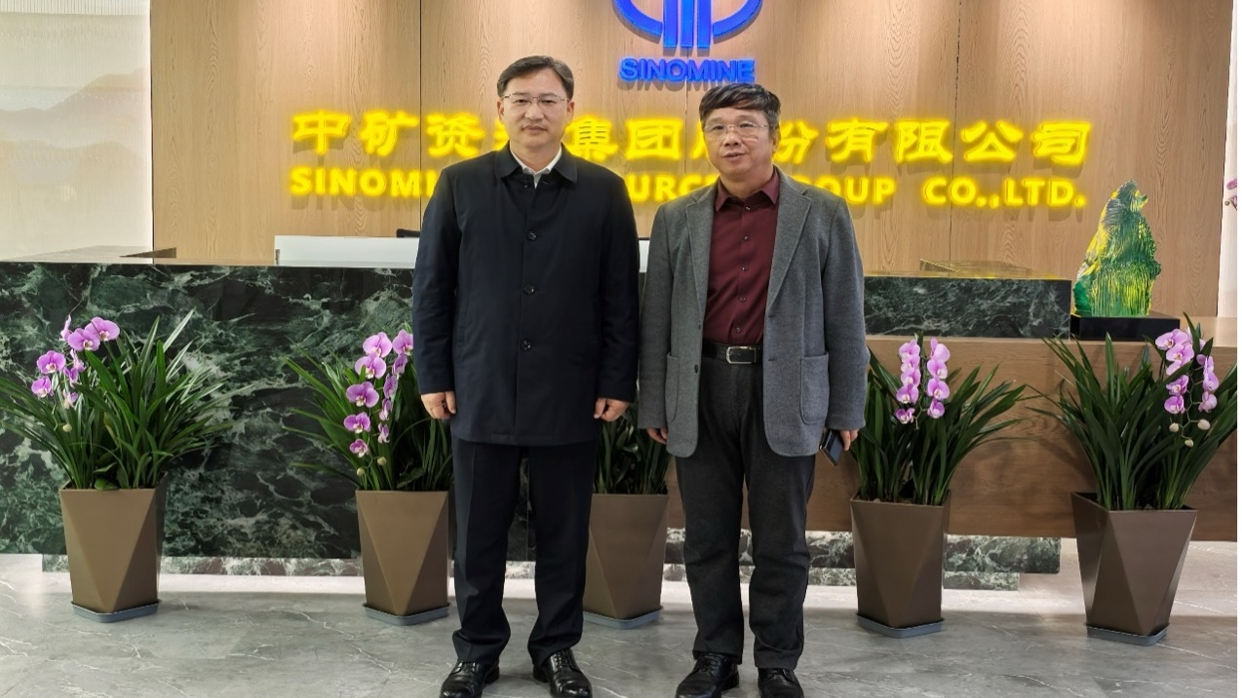 新余市委郑光泉书记到访w66利来集团总部
